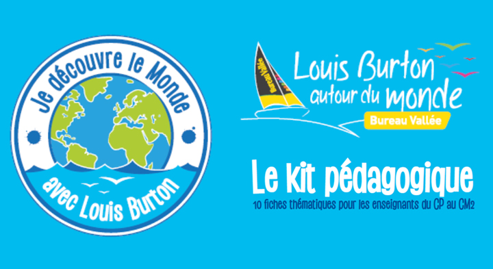 Le kit pédagogique est disponible en téléchargement gratuit !