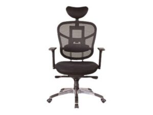Les meilleurs fauteuils de bureau ergonomiques 4 41f8b6b333a827a455af1ee3d01fa38aab304d76_4773013b_cbb7_44c5_bb76_b5cd28d08989