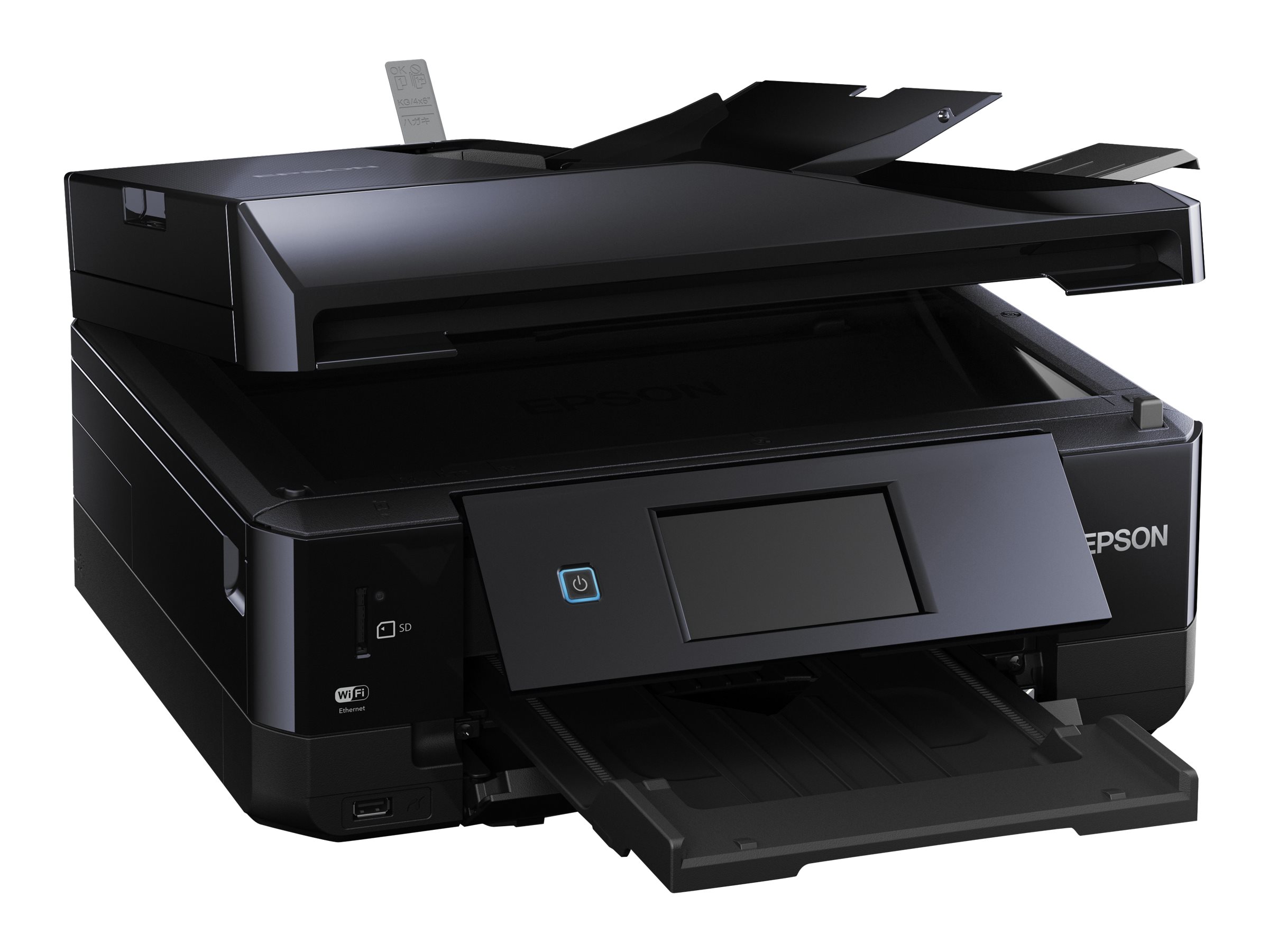 Epson Expression Premium XP830 imprimante multifonctions (couleur