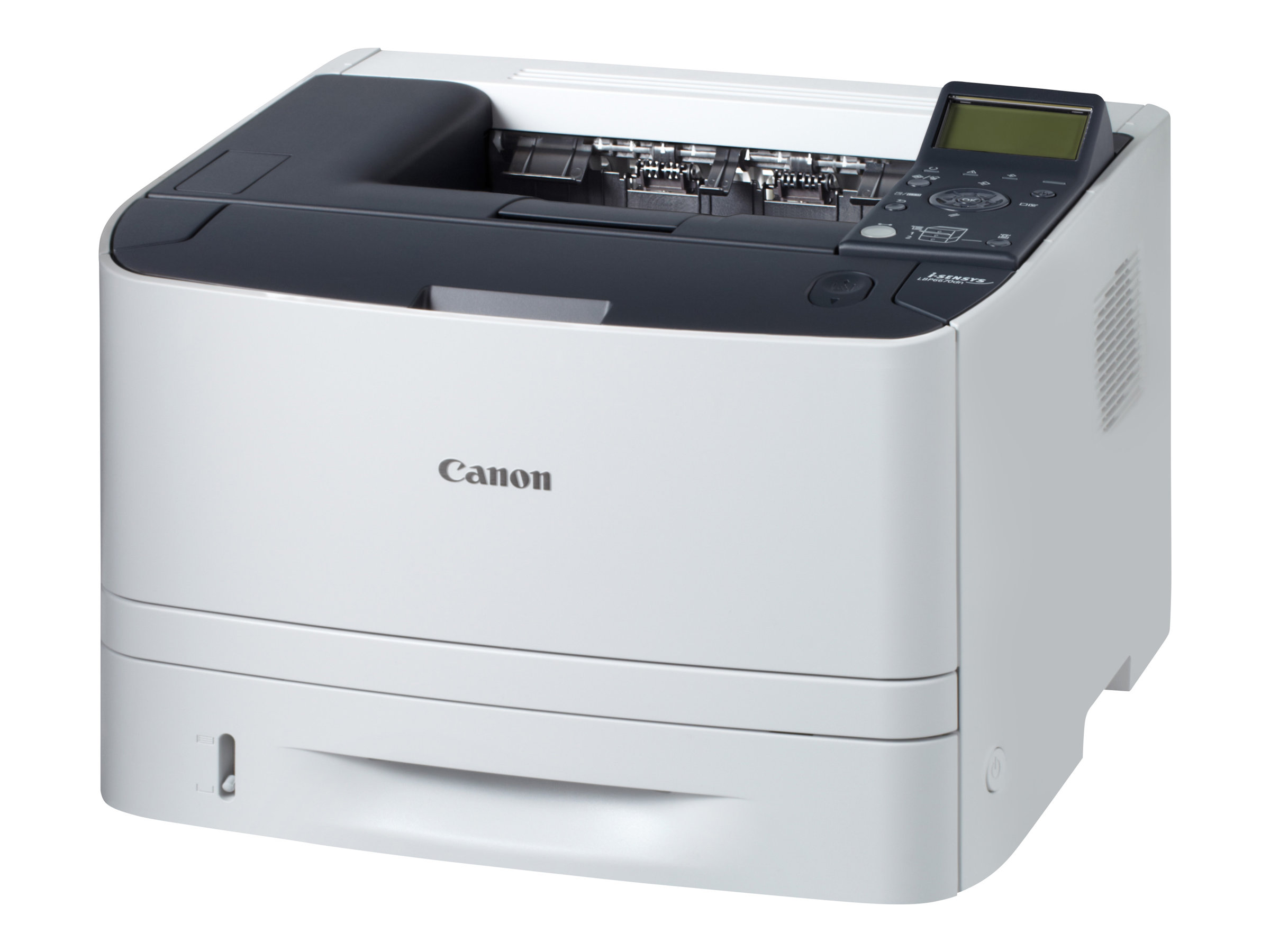 Canon i-SENSYS LBP6670dn - imprimante - monochrome - laser Pas Cher | Bureau Vallée