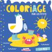Mon p'tit Hemma - Coloriage pour les petits : la mer