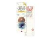 Legami - Calendrier mensuel 2024 - 16 x 49 cm - aphorismes