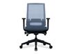 Fauteuil de bureau BRIAN - accoudoirs réglables - Appui-tête en option - dossier en résille - bleu