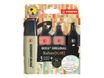 STABILO BOSS ORIGINAL NatureCOLORS - 4 Surligneurs - terre d'ombre, Sienne, vert boueux, noir