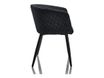 Chaise Ema - noir