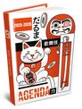 Agenda RDC reliure intégra année scolaire BOUCHUT "Manga rouge" 12,5 x 17,5 cm
