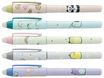 Effacink plastique INK "Kawaî" 5 designs assortis
