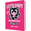 Agenda Muy Pop - 1 jour par page - 12,5 x 17,5 cm - Girl - Oberthur