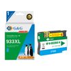 Cartouche compatible HP 933XL - cyan - G&G