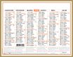 Oberthur Classique - Planificateur - fixation murale - 2015 - visualisation de 6 mois - 270 x 210 mm - daté