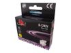 Cartouche compatible Brother LC1280XL/LC1240XL - jaune - Uprint