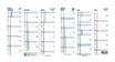 Quo Vadis - Calendrier origami 3 mois par face - 13 x 26 cm
