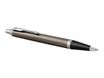 Parker IM - Stylo à bille dark espresso/argent - encre bleue