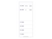 ELVE - Bloc brasserie - 50 tripli - 100 x 259 mm