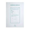 3130630054191-Exacompta - Recharge de 100 feuilles A4 pour registre de délibération de conseil d'administra-P_5419_1-0