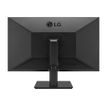 8806098567621-LG 24BL650C-B - écran LED 24" - Full HD (1080p)-Arrière-5