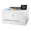 HP Color LaserJet Pro M255dw - imprimante laser couleur A4 - Wifi