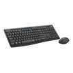 Logitech MK295 Silent - ensemble clavier Azerty et souris sans fil - graphite