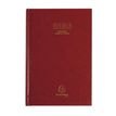 3660942007757-Agenda Couronne Euro et cents - 1 jour par page - 11 x 17 cm - disponible dans différentes couleurs - --1