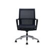 3700339883707-Chaise HARRY - pieds sur roulettes - avec accoudoirs - noir-P_400000330_1-0