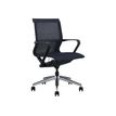 3700339883707-Chaise HARRY - pieds sur roulettes - avec accoudoirs - noir-P_400000330_2-1