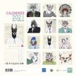 3700368754924-Blue Art Matt Spencer - Calendrier illustré mensuel - 30 x 30 cm-P_400002761_2-1