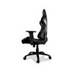 4710483770845-Fauteuil gamer Armor One Royal - accoudoirs réglables - appui-tête intégré - noir et o-P_400003913_2-1
