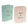 3135257152763-Agenda Douceur - 1 jour par page - 12 x 17 cm - 2 modèles disponibles - Viquel-P_400006542_2-0