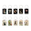 3700572740195-Kiub Bug Art - porte-clés-P_400007699_1-0