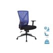 3397701635875-Fauteuil de bureau MARVIN - Accoudoirs réglables - noir et bleu--0
