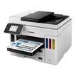 4549292173611-Canon MAXIFY GX7050 - imprimante multifonction jet d'encre couleur A4 - Wifi--3
