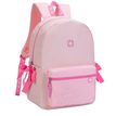 5600446634927-Sac à dos Marshmallow Knot - 1 compartiment - rose - Kid'Abord--1