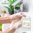 3172350000157-Boldair - Crème lavante - thé vert bergamote - 5L--1