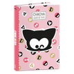 3661507616384-Cahier de Texte Chacha - 15 x 21 cm - Kid'Abord--0