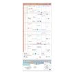 3147280267727-Calendrier Oxford &Me - 1 mois sur 2 pages - 30 x 30 cm - pois--2