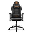 4710483775529-Fauteuil gamer ARMOR Elite - accoudoirs réglables - appui-tête intégré - noir--0