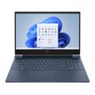 0197497479454-HP Victus Gaming Laptop 16-s0001nk - PC portable 16,1" - Ryzen 5 7640HS - 16 Go RAM - 512 Go SSD--0