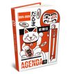 Agenda RDC reliure intégra année scolaire BOUCHUT "Manga rouge" 12,5 x 17,5 cm 