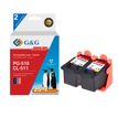 Cartouche compatible Canon PG-510/CL-511 - Pack de 4 - noir, cyan, magenta, jaune - G&G