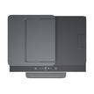 195908302643-HP Smart Tank 7605 All-in-One - Imprimante multifonctions - couleur - jet d'encre - rechargeable - Letter A (216 x 279 mm)/A4 (210 x 297 mm) (original) - A4/Legal (support) - jusqu'à 13 ppm (copie) - jusqu'à 15 ppm (impressio-P_405116672_8-9