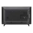 8806091129017-LG 32LM631C - TV LCD 32" - rétro-éclairée par LED - Full HD-P_405124766_8-3