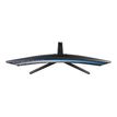 8806092090484-Samsung C32R500FHR - écran PC 32" LED - incurvé - Full HD (1080p)-P_405124775_5-4