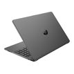 195908603603-HP Portable 15s-fq0038nf - PC portable 15.6" - Celeron N4020 - 4 Go RAM - 128 Go SSD - Fran-P_405127612_6-3