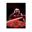 3666311007786-Chemise 3 rabats Star Wars - 24 x 32 cm - noire - Bagtrotter-P_405129053_1-0