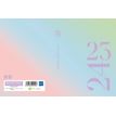 Agenda Dip Dye - 1 jour par page - 12,5 x 17,5 cm - vert - Bouchut