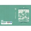 3592930021554-Agenda Sport - 1 jour par page - 12,5 x 17,5 cm - surf - Bouchut-P_405129392_1-0