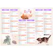 3664447138541-Calendrier Chatons - 7 mois par face - 40,5 x 55 cm - Oberthur-P_405132157_2-1