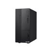 4711081669500-ASUS ExpertCenter D700MCES 51140011R - unité centrale - MT - Core i5 11400 2.6 GHz - 8 Go-P_405132467_7-0