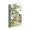 3660942078207-Agenda de poche Gwenaëlle Trolez - 1 semaine sur 2 pages - 9 x 17,5 cm - oiseaux - Exacompta--0