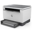 0195908729273-HP LaserJet Tank 2604dw - imprimante laser multifonction monochrome A4 - Wifi-P_405134567_6-2
